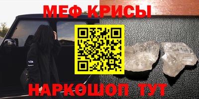 наркотики Бузулук