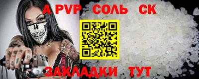 наркотики Бузулук