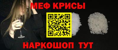 наркотики Бузулук