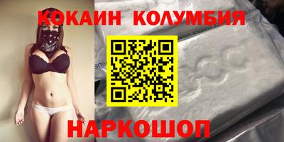 меф VHQ Бугуруслан