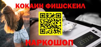 меф VHQ Бугуруслан