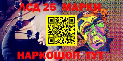 меф VHQ Бугуруслан