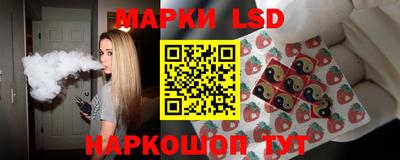наркотики Бузулук