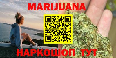меф VHQ Бугуруслан