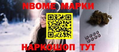 наркотики Бузулук