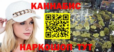 меф VHQ Бугуруслан