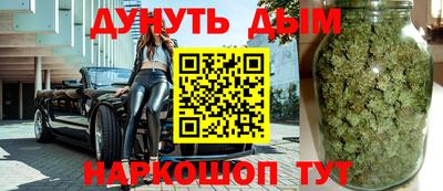 наркотики Бузулук