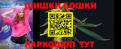 наркотики Бузулук