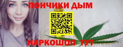 наркотики Бузулук