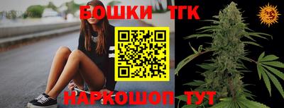 меф VHQ Бугуруслан