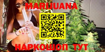 меф VHQ Бугуруслан