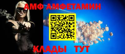 меф VHQ Бугуруслан