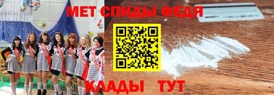 наркотики Бузулук