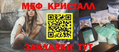 наркотики Бузулук